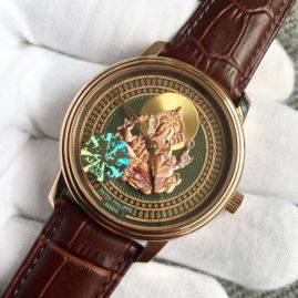 Picture of Patek Philippe Watches D5 9015aj _SKU0907180417523904
